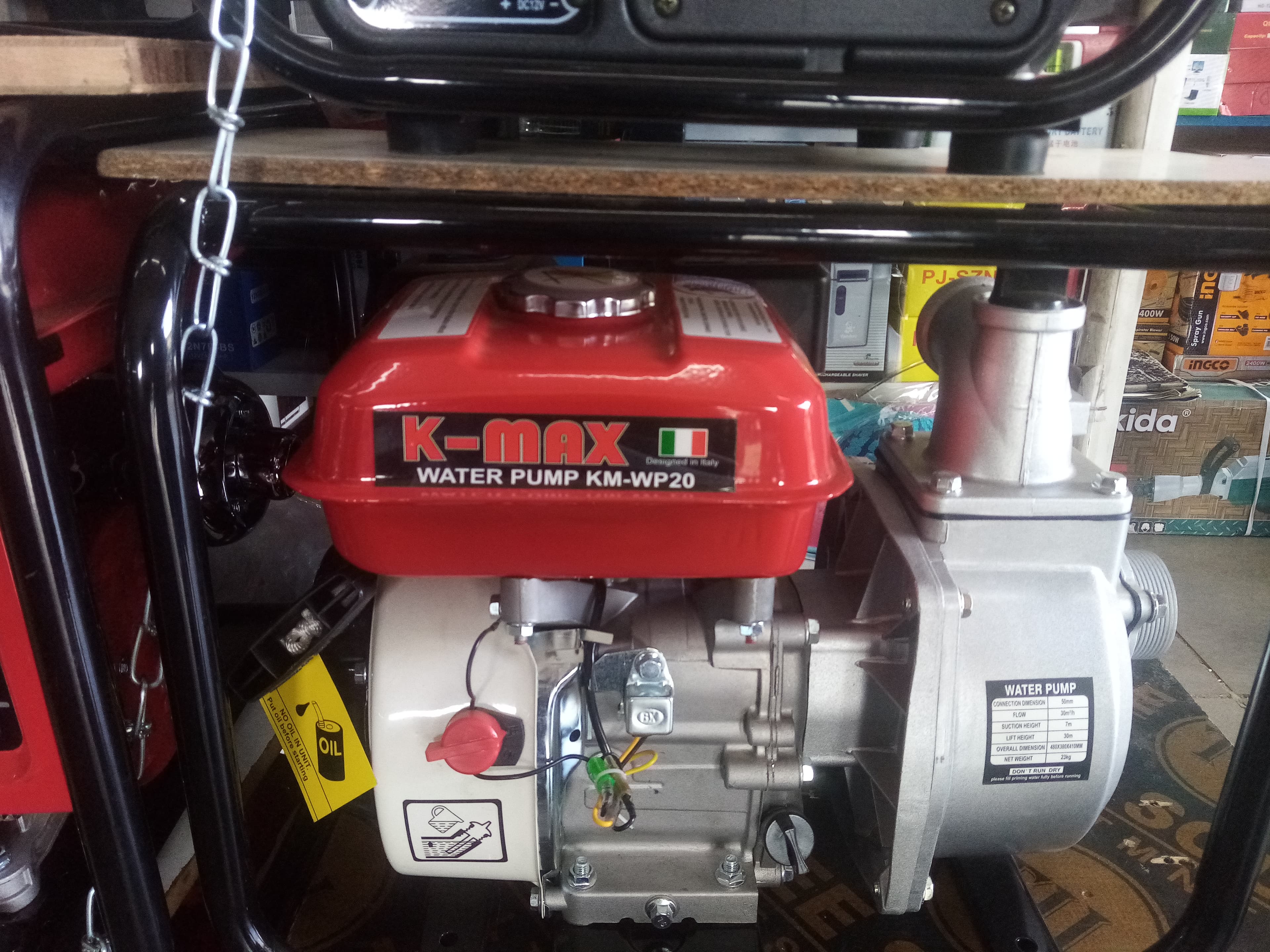 K-Max generator 